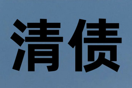 他人借款未还，我该如何应对：反思自身行为与应对策略